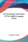 The Etymology And Syntase Of The English Language (1836)