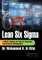 Lean Six SIGMA