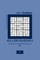 Killer Sudoku - 120 Easy To Master Puzzles 9x9 - 1