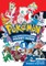 PokÃÂ©mon: The Complete PokÃÂ©mon Pocket Guide, Vol. 1