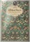 William Morris