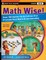 Math Wise 2