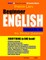 Preston Lee's Beginner English Lesson 21 - 40 For Persian Speakers