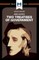 An Analysis of John Locke's Two Treatises of Government