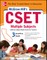 McGraw-Hill's Cset Multiple Subjects
