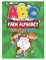 ABC Farm Alphabet Coloring Book