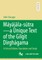 M&#257;y&#257;j&#257;la-S&#363;tra - A Unique Text of the Gilgit D&#299;rgh&#257;gama