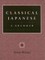 Classical Japanese: A Grammar