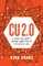 CU 2.0