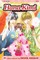 Hana-Kimi, Vol. 20
