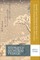 Stories from the Samurai Fringe
