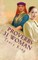 Proverbs 31 Woman