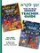 Z'Man Likro - Teacher's Guide