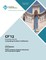 Cf 12 Proceedings of the ACM Computing Frontiers Conference