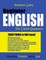 Preston Lee's Beginner English For Czech Speakers
