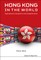 Hong Kong in the World: Implications to Geopolitics and Competitiveness