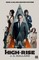 High-Rise. Film Tie-In