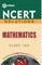 NCERT Solutions Maths X