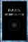 Dark Substance