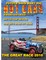 HOT CARS No. 26
