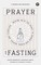 Prayer and Fasting