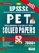 UPSSSC Solved Papers English (52-sets)