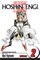 Hoshin Engi, Vol. 2, 2