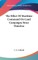 The Effect Of Maritime Command On Land Campaigns Since Waterloo