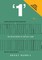 '1' The Encyclopedia of Physical Laws Vol. 1