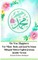 The True Happiness For Mind, Body and Soul In Islam Bilingual Edition English Germany Standar Version