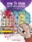 How to Draw Pretty Much Anything Activity Book