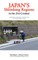Japan's Shrinking Regions in the 21st Century