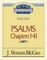 Thru the Bible Vol. 17: Poetry (Psalms I-41)