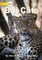 Big Cats