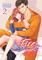 Fire in His Fingertips: A Flirty Fireman Ravishes Me with His Smoldering Gaze Vol. 2