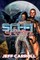 Sci-Fi Streetz
