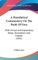 A Homiletical Commentary On The Book Of Ezra