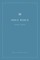 ESV Economy Bible, Giant Print