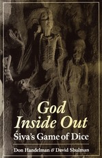 God Inside Out
