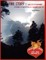 Fire Story - Vallecito Burning