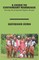 A Guide to Customary Marriage