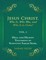 Jesus Christ, Who Is, Who Was, and Who Is to Come!: Hell and Heaven Testimony By Scientist Sarah Seoh, Vol. 1