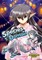 Shunsuke, N: Species Domain Vol. 5