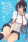 Please Put Them On, Takamine-San, Vol. 6