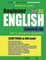 Preston Lee's Beginner English Lesson 41 - 60 For Lithuanian Speakers (British)