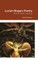 Lucian Blaga's Poetry and Its Gnostic Yearnings