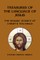 Treasures of the Language of Jesus