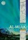 Quran Workbook Series