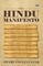 The Hindu Manifesto