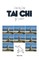 Tai Chi for Seniors, Step by Step